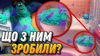МОТОРОШНІ МОМЕНТИ В ДИТЯЧИХ МУЛЬТФІЛЬМАХ