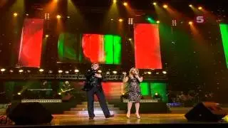 Сергей Любавин и Татьяна Буланова - Цветок (Пятый т/к, 2012)