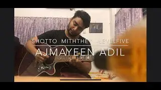 LEVEL FIVE - SHOTTO MITHEY | cover  | ADIL