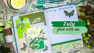 PLAN WITH ME JULY 2022 🌿: caterpillar theme in green