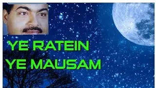 Ye Raatein Ye Mausam/singer / Anoop Seth) 7905650546