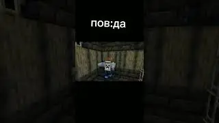 пов:Лололошка в тюрьме 