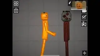 TOE MAY TOE (TMPS EXTRA)