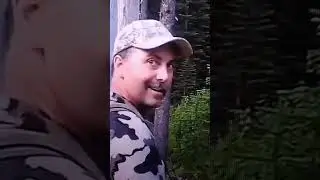 IS BIGFOOT IN MAINE JULY 2024