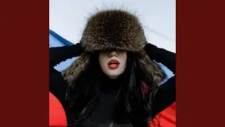 Красиво