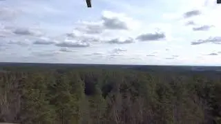 Вышка в zilie kalni .