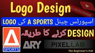 Logo design karny ka tariqa | How to design logo for your channel