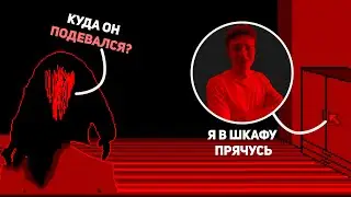 ХОРРОР КВЕСТ | The Horror Of Salazar House #1