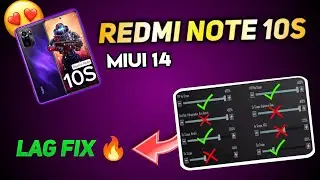 HOW TO FIX LAG BGMI IN REDMI NOTE 10S LAG FIX PUBG | REDMI NOTE 10S PUBG/BGMI TEST MIUI 14 UPDATE