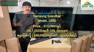 SAMSUNG Soundbar C450