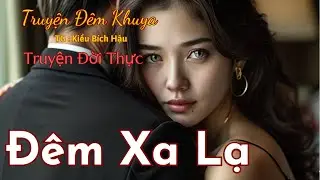 Nghe Cực Hứng Thú: 