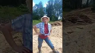 Бесплатное удобрение