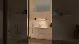 Торшер на кухне