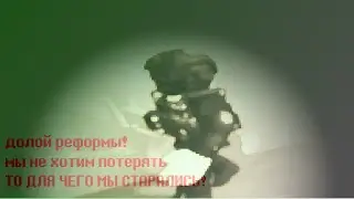 2024 06 24 08 58 21 | проверка игроков