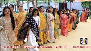 Shayar Sambhadmari Re , 