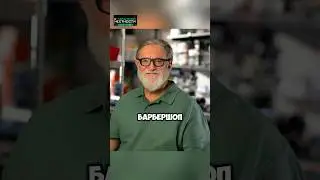 ГЕЙБ ПОХУДЕЛ 🆘🆘 