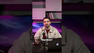 Лучший способ начать снимать 