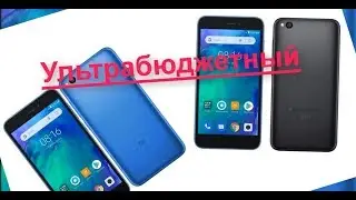 Ультрабюджетный смартфон Xiaomi Redmi Go полностью рассекречен