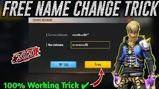 How To Change Free Fire Id  Name | Free Fire Id Name Change Kaise Karen | T4RK GAMING