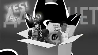 Раздели коробку | Jackbox #2