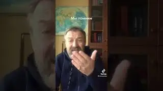 «За эти дни, я принял много грязи», стихоТВОРЕНИЕ, Автор: Виктор Петрович Баюров.