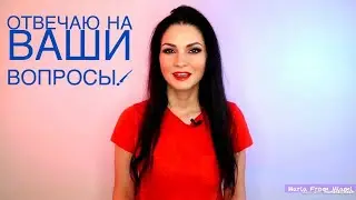 Ответы на ваши вопросы: Как остаться по тур. визе? Работа по тур. визе? Республиканцы или демократы?