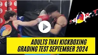 Kickboxing Grading September 2024