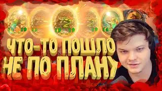 SilverName. (№31) Чувствуется какое то невезение. Новый патч Hearthstone