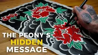 Peonies in Japanese Tattoos: The Meaning explained