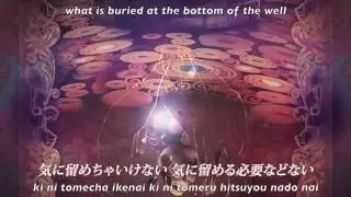 【Hatsune Miku Solid Append】 Puratoo no Hana・Flower of the Plateau 【Eng・Romaji Sub】