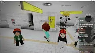 Играем в компьютер о_о день 19 | Roblox