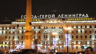 Питер, 28.12.2013