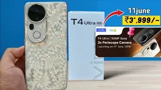 Vivo T4 Ultra 5G Unboxing & Price In India | Vivo T4 Ultra Launch Date In India