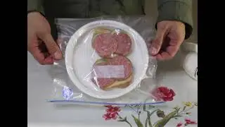 Вакууматор