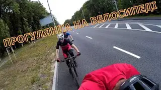 Літній заїзд з друзями у 2019 році.