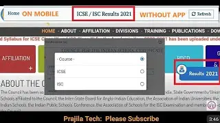 Check ISCE/ISC 2021Board Exam Results From Mobile | ISC 12th ICSE 10th 24July 2021 Result Check SMS