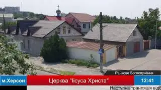 20.03.2022