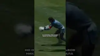 Рука бога 😷💯 