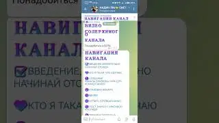 СИСТЕМА "ВХОДЯЩИЕ"  поможет вам автоматизировать бизнес. И получать парнёров на АВТОМАТЕ.