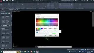 how to calculate volume between two surface in menugeo, как посчитать объем почвы автокаде в менюгео