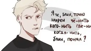 Озвучка по ВРИ