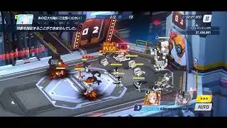 ふざけた育成度でケセドINSANE 27484991点