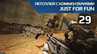 Warface -  Регулируем переулки (Летсплей JFF)