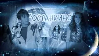 Театр песни 