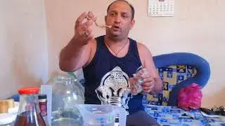 Настойка