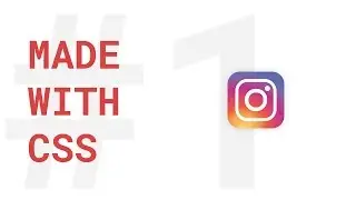 #1.Instagram Logo | CSS Made