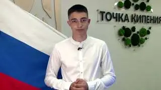 Студенты Кузбасской ГСХА примут участие в  выборах губернатора Кузбасса