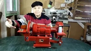 Electric sharpener + grinder 1500 Watt _ Nestor Makhno _ Disk Sander + Bench Grinder Nestor Makhno