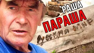 «12 років жив у росії»: житель прифронтового Степногірська розказав про «руській мір»