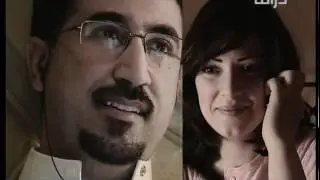 مسلسل // خيوط ملونة // الحلقة الحادية عشر